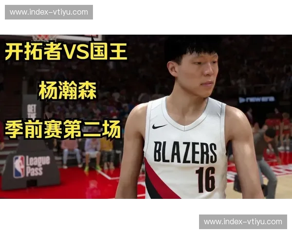 国王主场大胜开拓者 小萨博尼斯再砍三双数据主导比赛进程