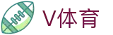 V体育(中国)官方网站 - 主页入口